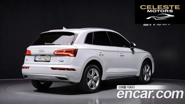 AUDI Q5 (FY) 40 TDI Quattro Premium 2020 — photo 2 sur 20