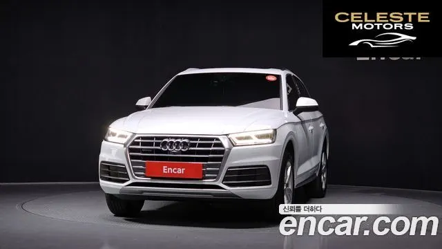 AUDI Q5 (FY) 40 TDI Quattro Premium 2020 — photo 3 sur 20