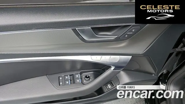AUDI A6 (C8) 45 TFSI 2021 — photo 14 sur 26