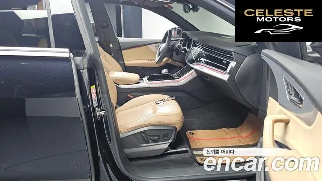 AUDI Q8 (4M) 45 TDI Quattro Premium 2021 — photo 11 sur 20