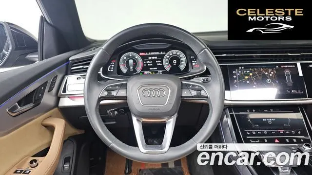 AUDI Q8 (4M) 45 TDI Quattro Premium 2021 — photo 13 sur 20