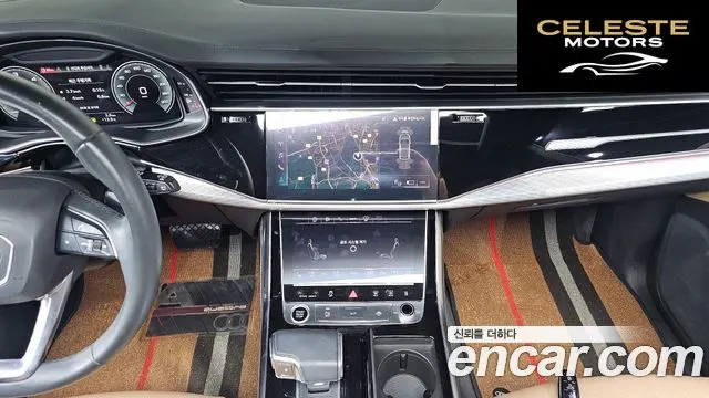 AUDI Q8 (4M) 45 TDI Quattro Premium 2021 — photo 14 sur 20