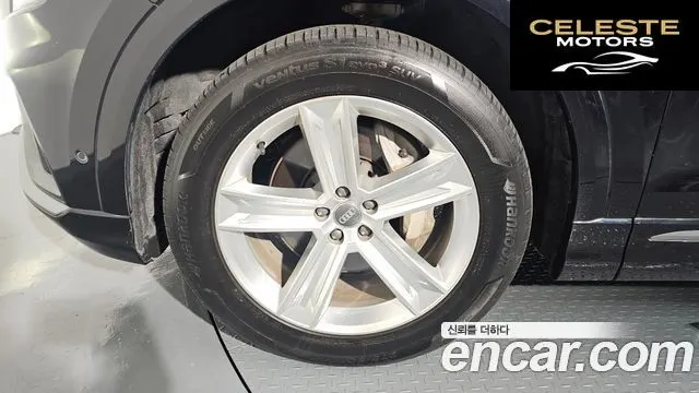 AUDI Q8 (4M) 45 TDI Quattro Premium 2021 — photo 5 sur 20