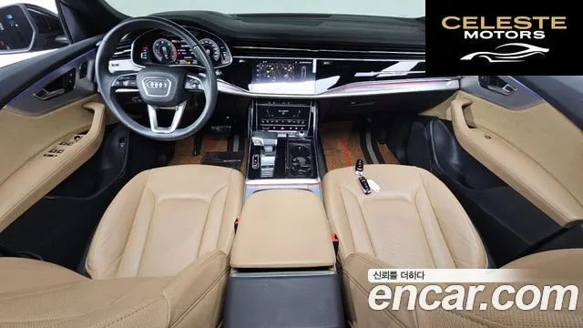 AUDI Q8 (4M) 45 TDI Quattro Premium 2021 — photo 7 sur 20