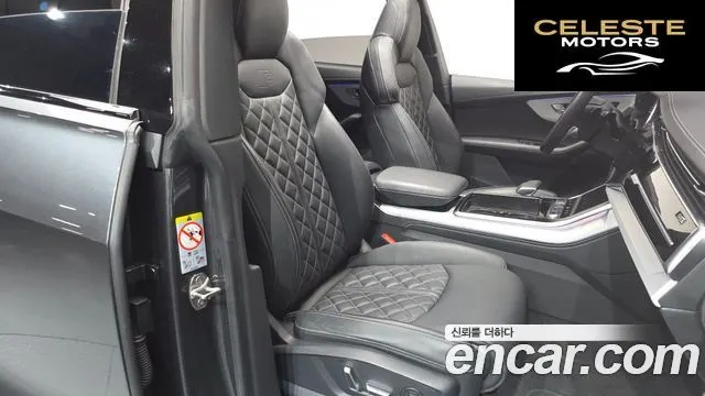 AUDI Q8 (4M) 55 TFSI Quattro Premium 2023 — photo 10 sur 26