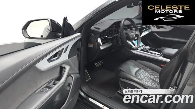 AUDI Q8 (4M) 55 TFSI Quattro Premium 2023 — photo 11 sur 26