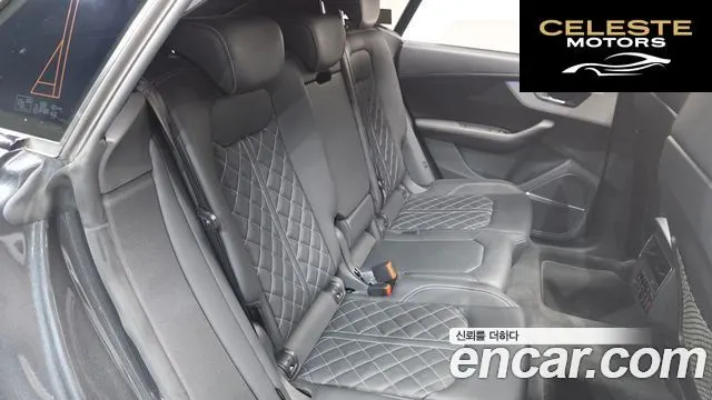 AUDI Q8 (4M) 55 TFSI Quattro Premium 2023 — photo 12 sur 26