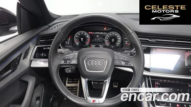 AUDI Q8 (4M) 55 TFSI Quattro Premium 2023 — photo 13 sur 26