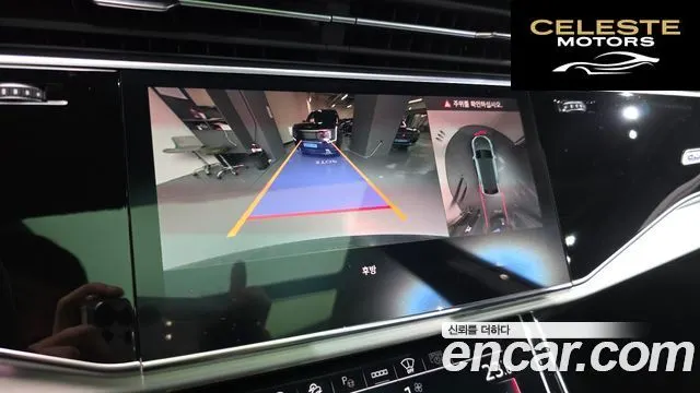 AUDI Q8 (4M) 55 TFSI Quattro Premium 2023 — photo 15 sur 26
