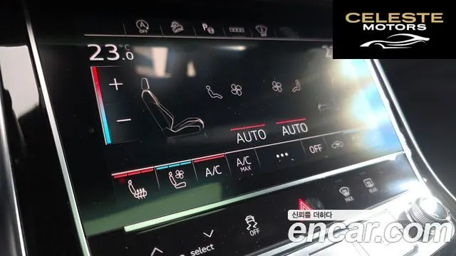 AUDI Q8 (4M) 55 TFSI Quattro Premium 2023 — photo 16 sur 26
