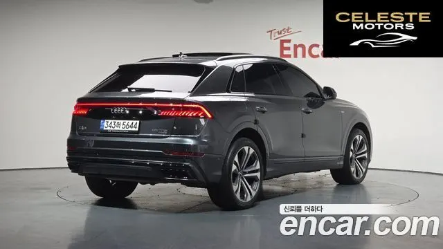 AUDI Q8 (4M) 55 TFSI Quattro Premium 2023 — photo 2 sur 26