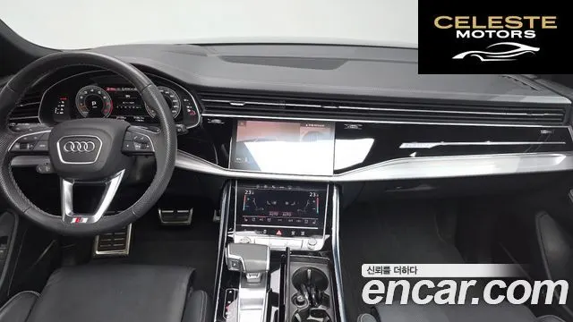 AUDI Q8 (4M) 55 TFSI Quattro Premium 2023 — photo 24 sur 26