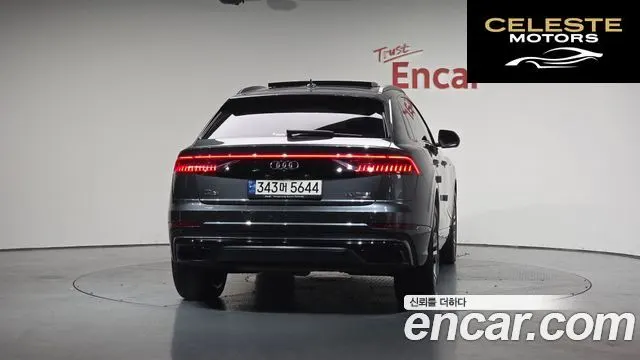 AUDI Q8 (4M) 55 TFSI Quattro Premium 2023 — photo 4 sur 26