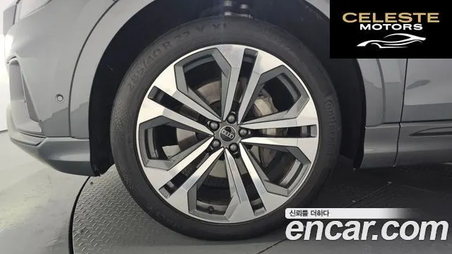 AUDI Q8 (4M) 55 TFSI Quattro Premium 2023 — photo 5 sur 26