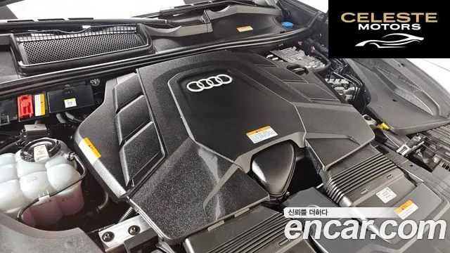 AUDI Q8 (4M) 55 TFSI Quattro Premium 2023 — photo 6 sur 26