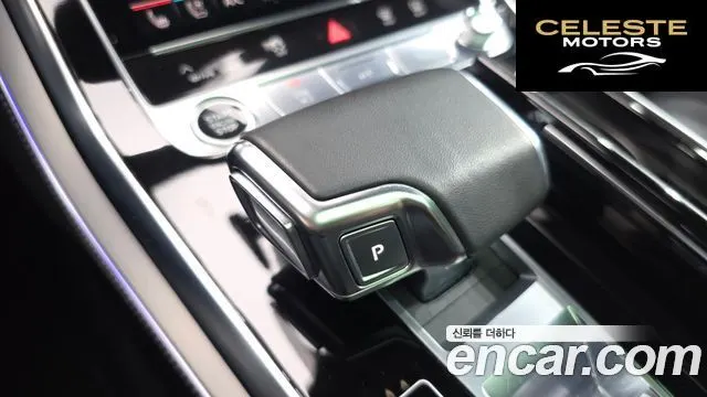 AUDI Q8 (4M) 55 TFSI Quattro Premium 2023 — photo 9 sur 26