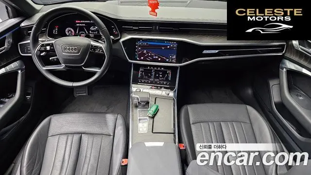 AUDI A6 (C8) 45 TFSI Quattro Premium 2023 — photo 7 sur 20