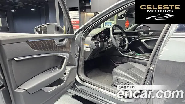 AUDI A6 (C8) 45 TFSI Quattro Premium 2023 — photo 11 sur 20