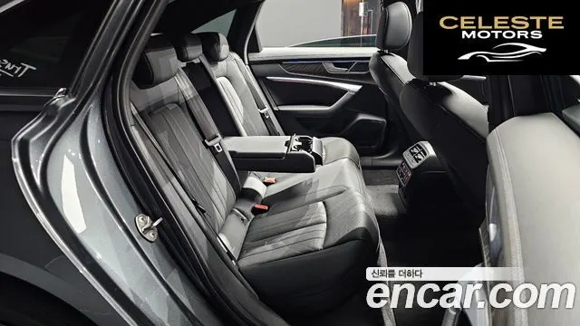 AUDI A6 (C8) 45 TFSI Quattro Premium 2023 — photo 12 sur 20