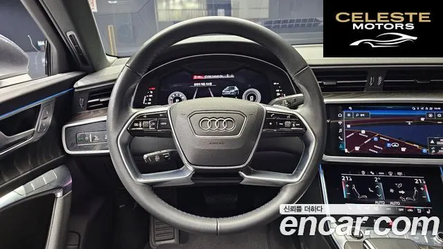 AUDI A6 (C8) 45 TFSI Quattro Premium 2023 — photo 13 sur 20