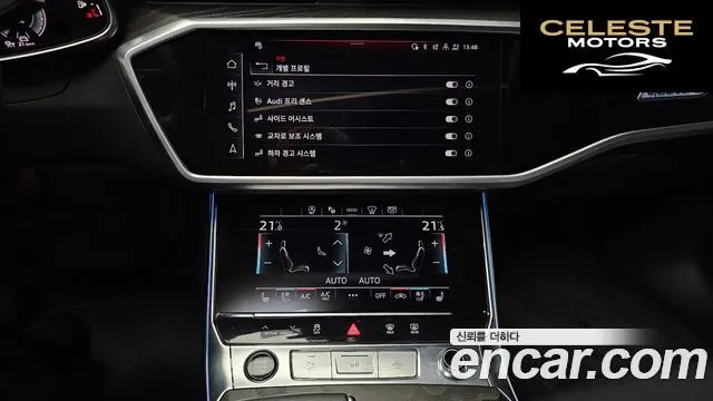 AUDI A6 (C8) 45 TFSI Quattro Premium 2023 — photo 14 sur 20