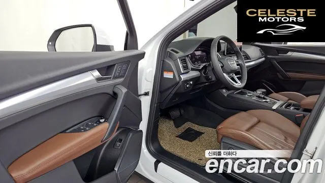 AUDI Q5 (FY) 40 TDI Quattro Premium 2020 — photo 10 sur 20