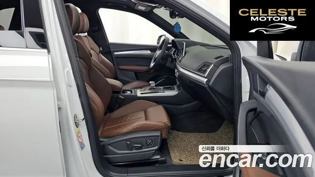 AUDI Q5 (FY) 40 TDI Quattro Premium 2020 — photo 11 sur 20