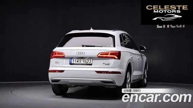 AUDI Q5 (FY) 40 TDI Quattro Premium 2020 — photo 4 sur 20