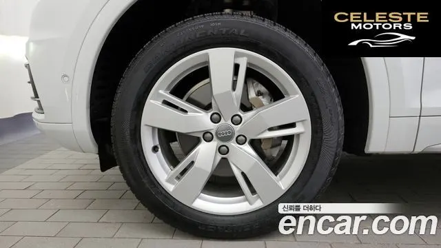 AUDI Q5 (FY) 40 TDI Quattro Premium 2020 — photo 5 sur 20