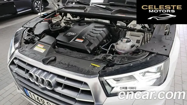 AUDI Q5 (FY) 40 TDI Quattro Premium 2020 — photo 6 sur 20