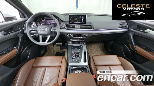 AUDI Q5 (FY) 40 TDI Quattro Premium 2020 — photo 7 sur 20
