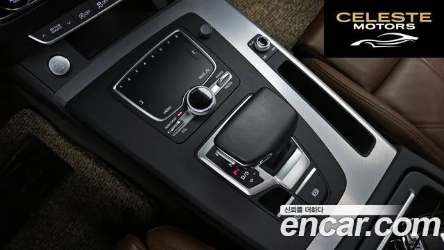 AUDI Q5 (FY) 40 TDI Quattro Premium 2020 — photo 9 sur 20