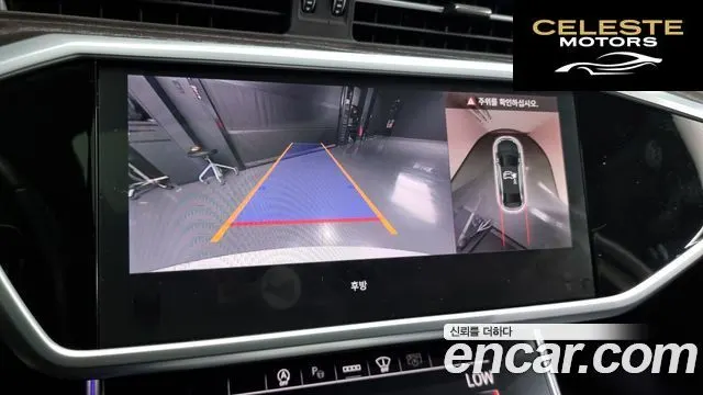 AUDI A6 (C8) 45 TFSI Quattro Premium 2023 — photo 15 sur 20