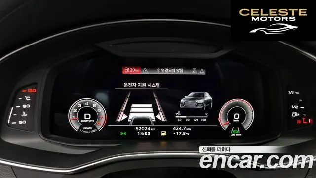AUDI A6 (C8) 45 TFSI Quattro Premium 2023 — photo 8 sur 20