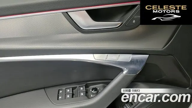 AUDI A6 (C8) 45 TFSI Quattro 2020 — photo 14 sur 20