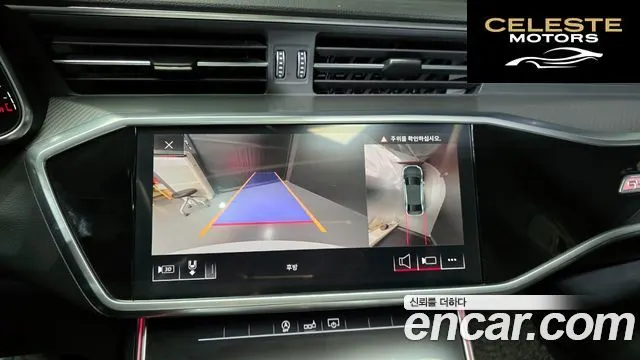 AUDI A6 (C8) 45 TFSI Quattro 2020 — photo 16 sur 20