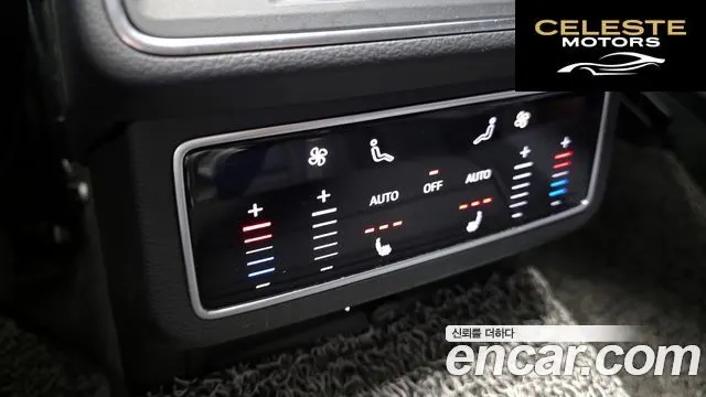AUDI A6 (C8) 45 TFSI Quattro 2020 — photo 17 sur 20