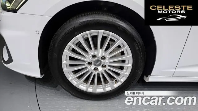 AUDI A6 (C8) 45 TFSI Quattro 2020 — photo 5 sur 20