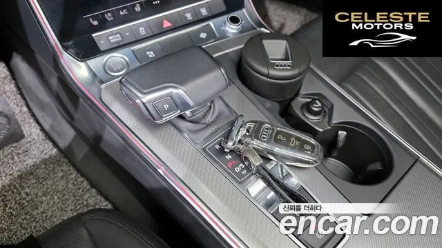 AUDI A6 (C8) 45 TFSI Quattro 2020 — photo 9 sur 20