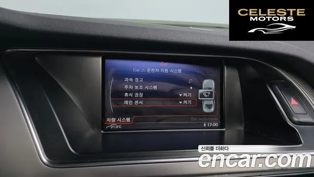 AUDI A4 40 TFSI Quattro Dynamic 2015 — photo 16 sur 20