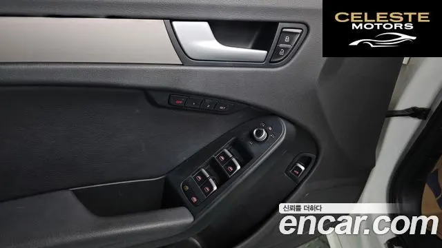 AUDI A4 40 TFSI Quattro Dynamic 2015 — photo 17 sur 20