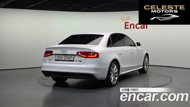 AUDI A4 40 TFSI Quattro Dynamic 2015 — photo 2 sur 20
