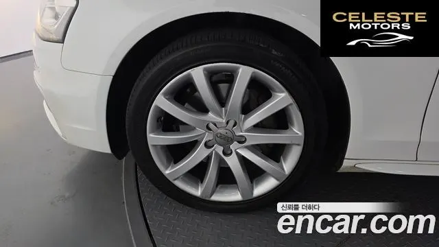 AUDI A4 40 TFSI Quattro Dynamic 2015 — photo 5 sur 20