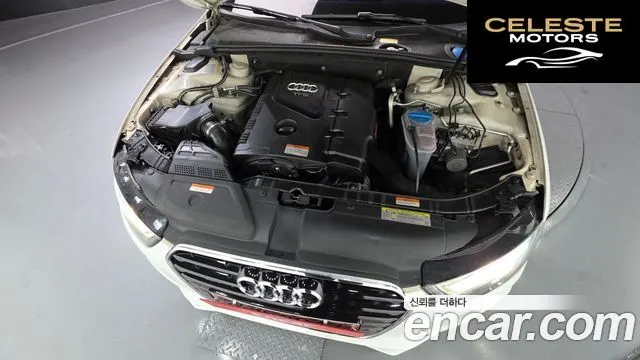 AUDI A4 40 TFSI Quattro Dynamic 2015 — photo 6 sur 20