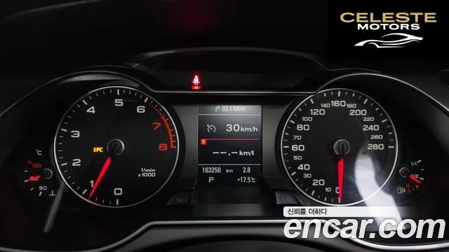 AUDI A4 40 TFSI Quattro Dynamic 2015 — photo 8 sur 20