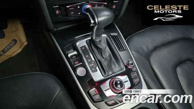 AUDI A4 40 TFSI Quattro Dynamic 2015 — photo 9 sur 20