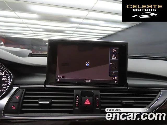 AUDI A6 2.0 TFSI 2013 — photo 16 sur 26