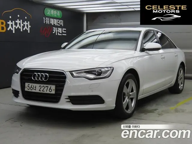 AUDI A6 2.0 TFSI 2013 — photo 23 sur 26