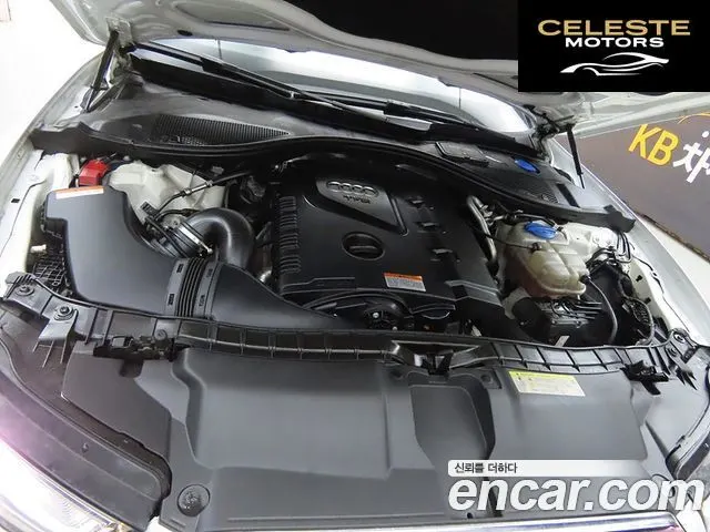 AUDI A6 2.0 TFSI 2013 — photo 6 sur 26