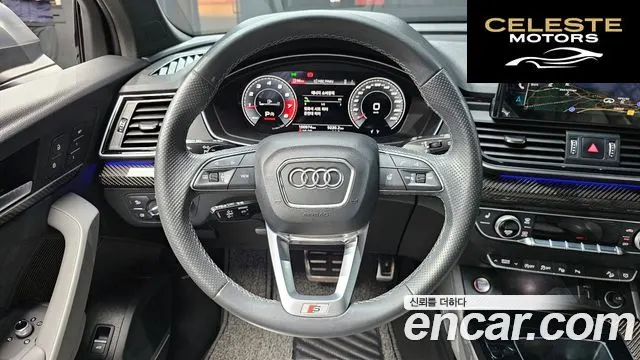 AUDI SQ5 (FY) 3.0 TFSI Quattro Sportback 2022 — photo 13 sur 20